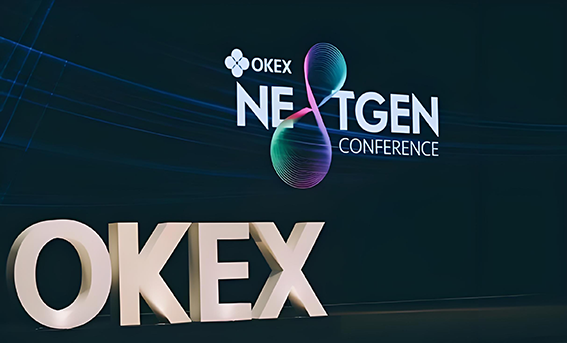 易安交易所app下载官网网交易界面